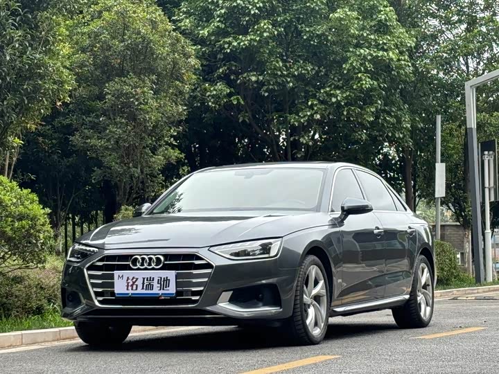 Audi A4L 2020 40 TFSI Luxury Elegant Edition