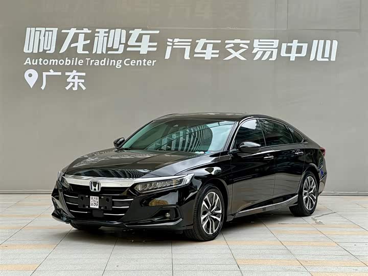Accord 2022 Sharp Hybrid 2.0L Sharp Collar Edition
