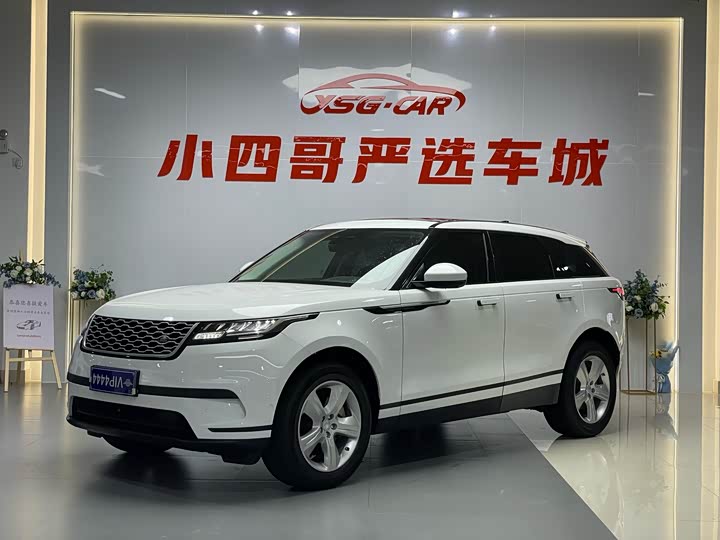 Range Rover Velar 2021 P250