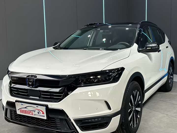Haoying 2021 Rui·Hybrid 2.0L 2WD Rui·Elite Edition