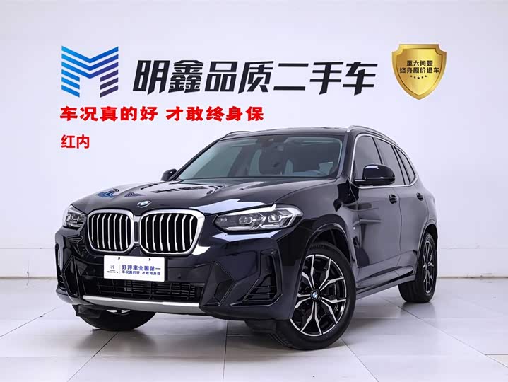 BMW X3 2023 xDrive25i M Sports Package