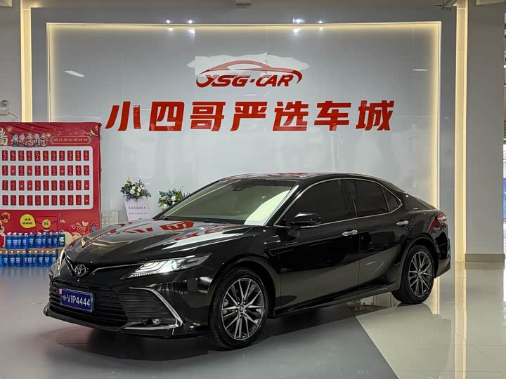 2022 Camry 2021 2.5G Deluxe Edition