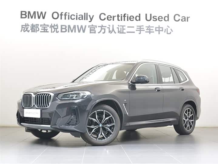 BMW X3 2023 xDrive25i M Sports Package