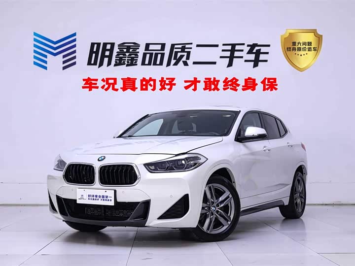 BMW X2 2021 facelift sDrive25i M sports package