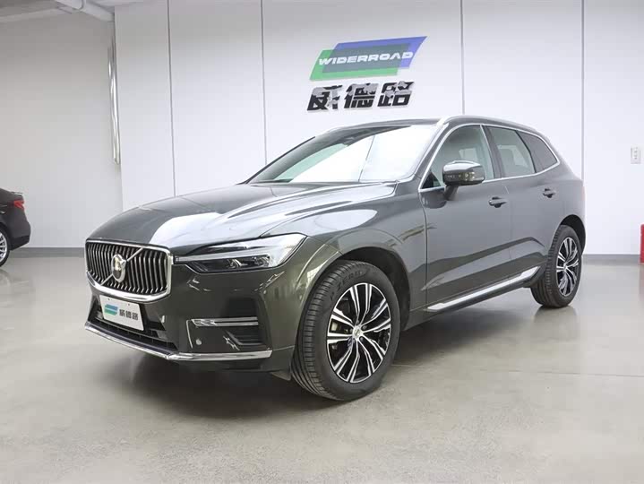 Volvo XC60 2022 B5 four-wheel drive Zhiyuan Deluxe Edition