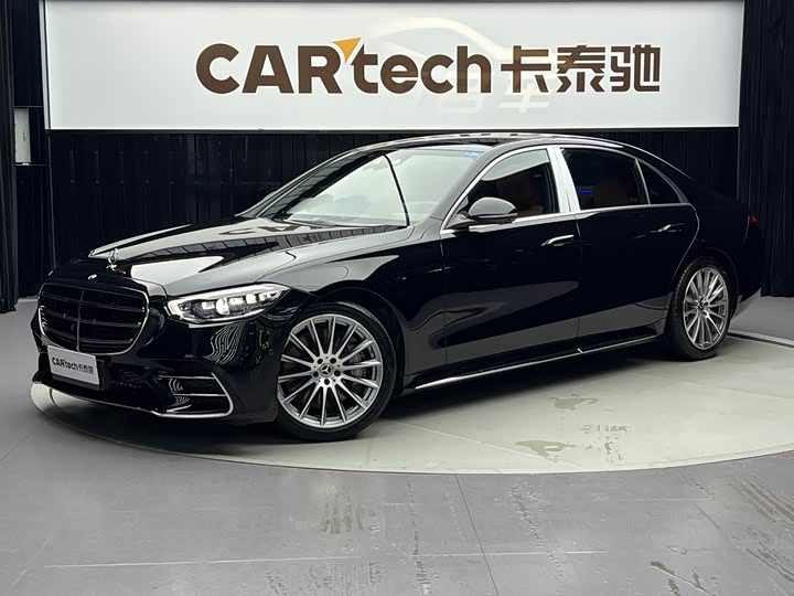 Mercedes-Benz S-Class 2023 facelift S 450 L 4MATIC