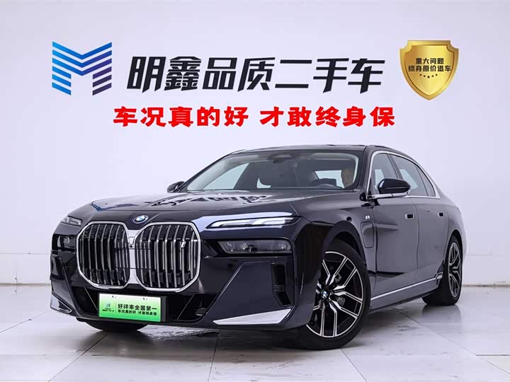 BMW i7 2023 eDrive50L Leading M Sports Package
