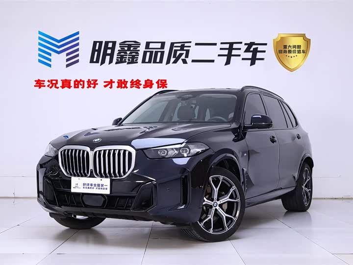 BMW X5 2023 xDrive 30Li Exclusive M Sports Night Package