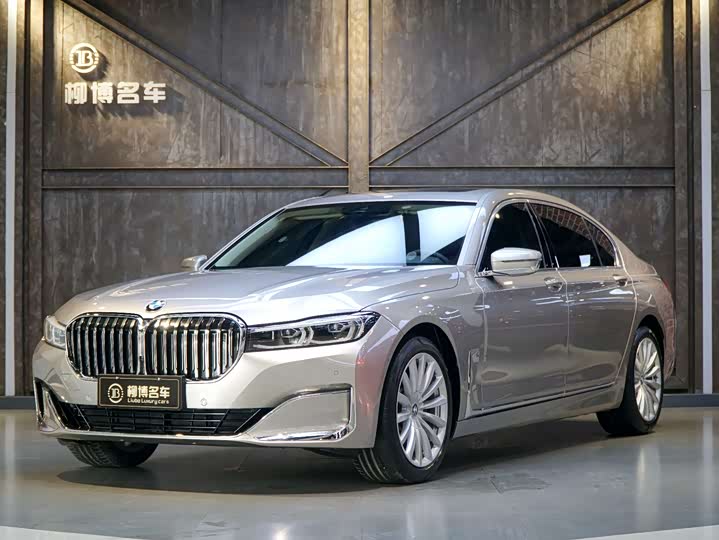 BMW 7 Series 2021 730Li Luxury Package