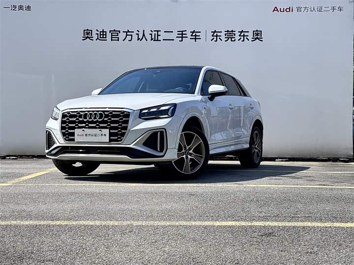 Audi Q2L 2024 35TFSI fashionable and dynamic