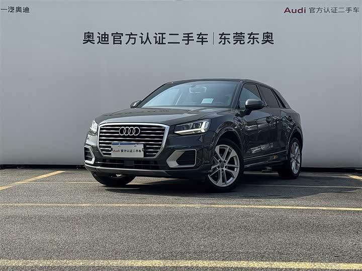 Audi Q2L 2020 35 TFSI luxury and elegant model