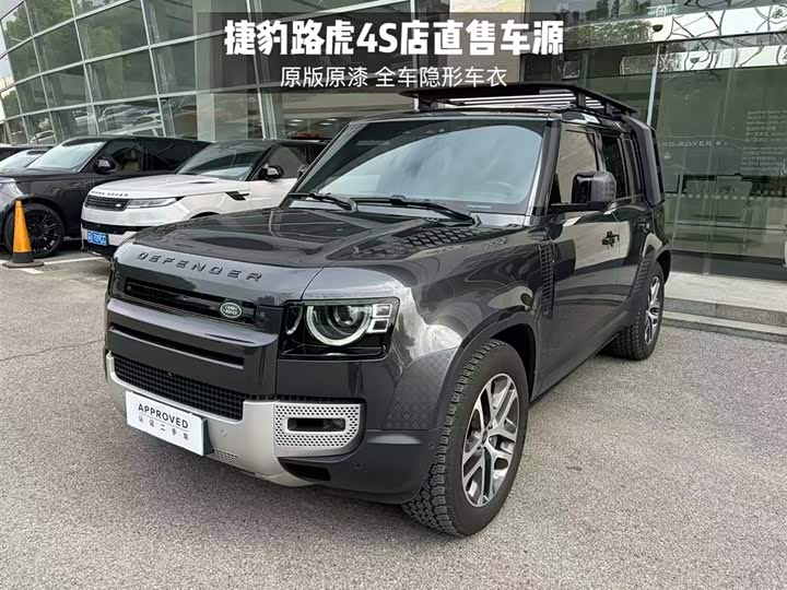 Land Rover Defender 2025 110 3.0T P400 Dark Special Edition