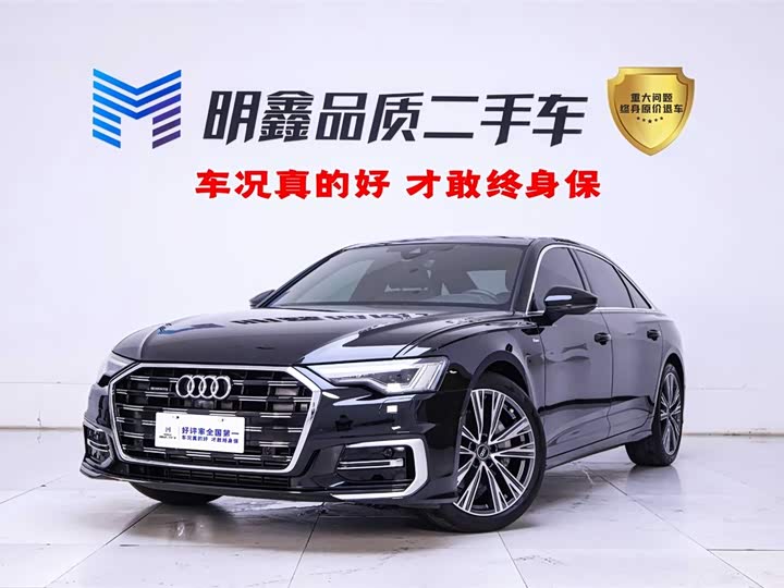 Audi A6L 2024 45 TFSI quattro premium dynamic model