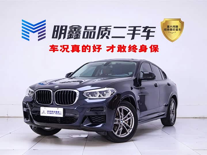 BMW X4 2021 xDrive25i M Sport Package
