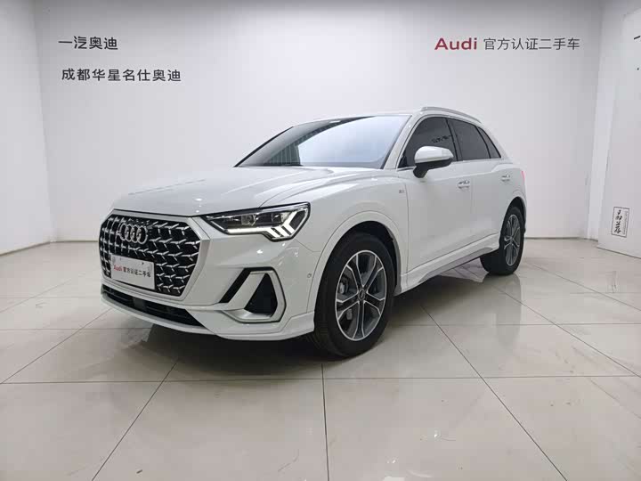 Audi Q3 2024 40 TFSI Fashionable and Dynamic