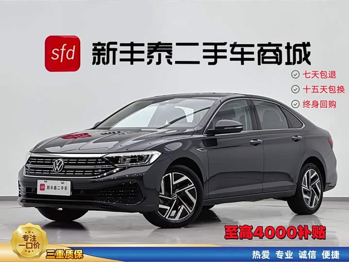 Sagitar 2023 300TSI DSG Beyond Edition