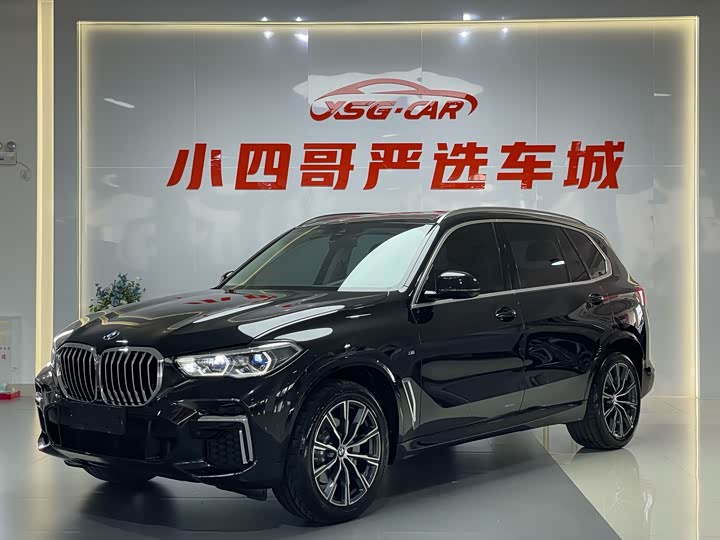 BMW X5 2022 xDrive 30Li Exclusive M Sports Package