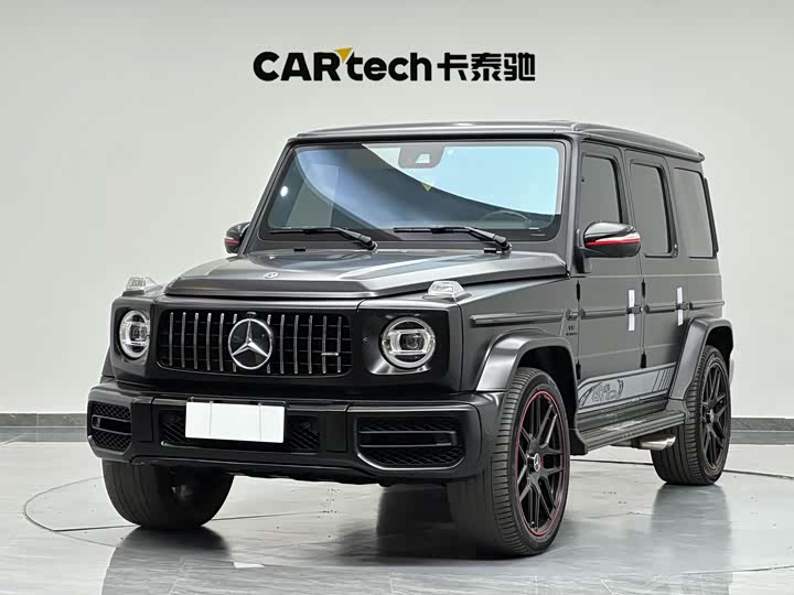 Mercedes-Benz G-Class 2021 G 500