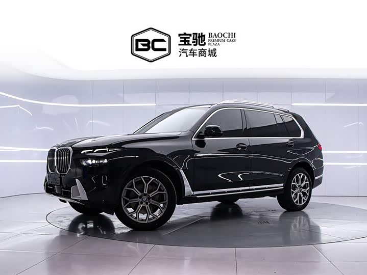 BMW X7 2024 xDrive40i Leading Luxury Package