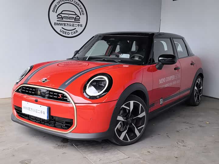MINI 2025 2.0T COOPER S Artist Five-Door Edition