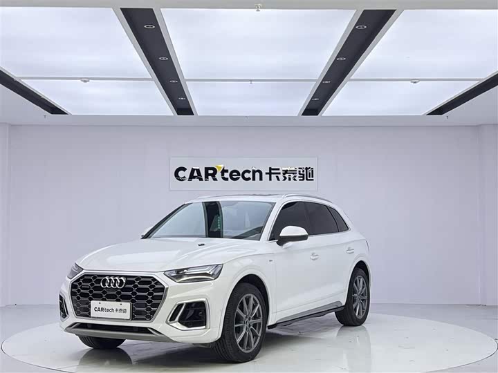 Audi Q5L 2022 40T luxury and dynamic model