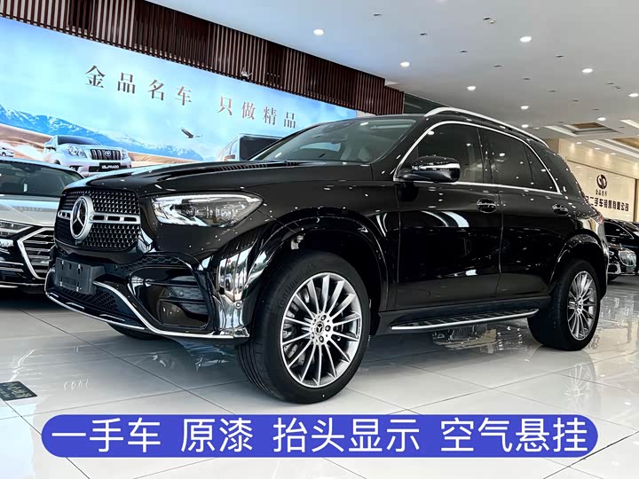 Mercedes-Benz GLE (imported) 2024 GLE 450 4MATIC luxury model