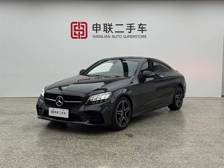 2023 Mercedes-Benz C-Class (Imported) 2023 C 260 Coupe