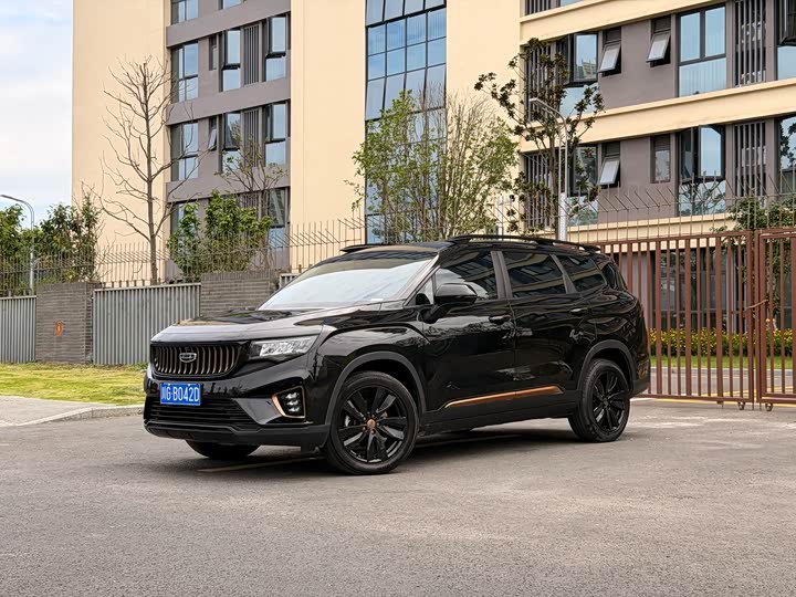 2022 Haoyue 2022 1.8TD DCT black gold limited edition 7 seats