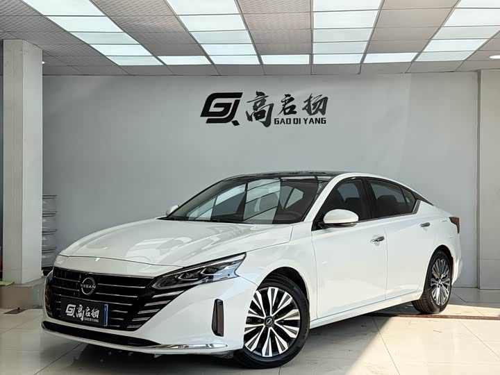 2023 Altima 2022 2.0L XL-TLS Comfort Edition