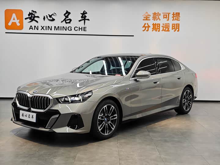 BMW 5 Series 2024 530Li Leading M Sports Package