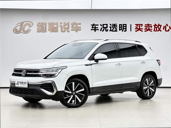 Tuyue 2023 300TSI 2WD Bright Moon Edition