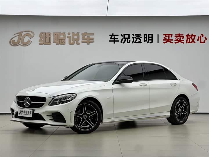 Mercedes-Benz C-Class 2021 C 260 L Sport Star Edition