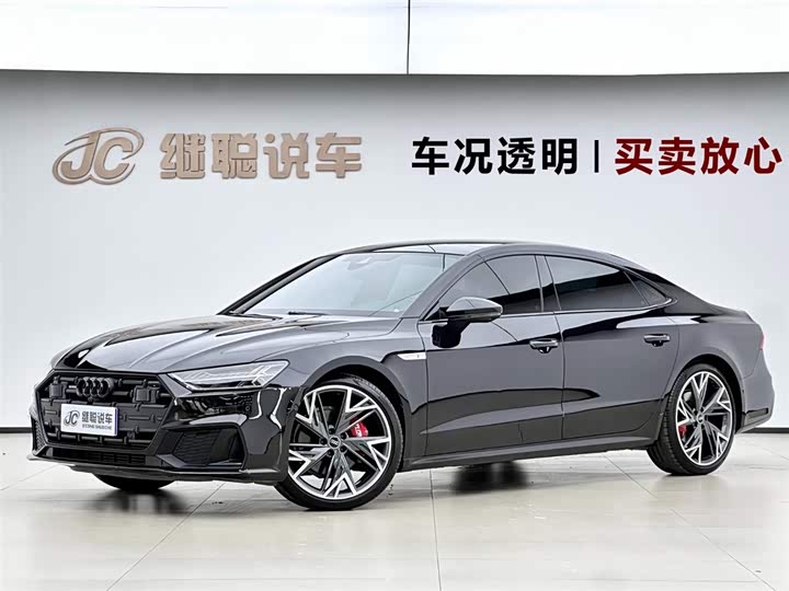 2024 Audi A7L 2024 45 TFSI quattro S-line Black Warrior Edition