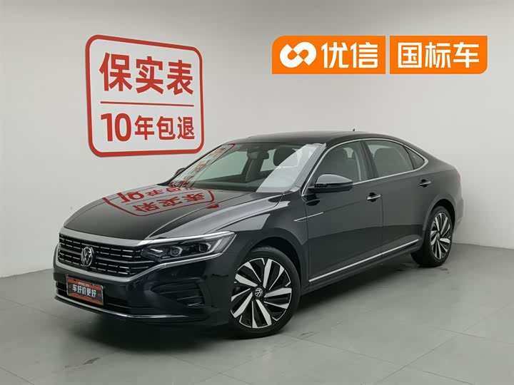 2023 Passat 2023 Facelift 380TSI Luxury Edition