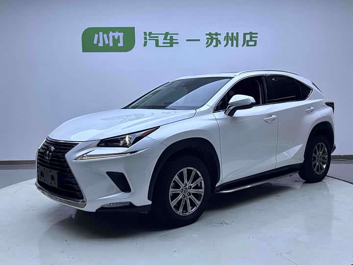 2021 Lexus NX 2020 200 AWD Fengshang Edition National VI