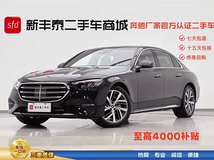 Mercedes-Benz E-Class 2025 E 300 L Fashion