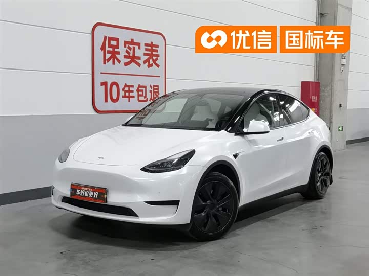 2023 Model Y 2023 rear-wheel drive version