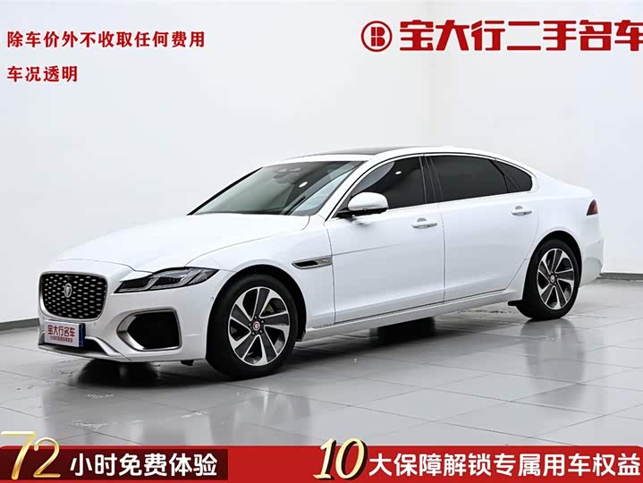 Jaguar XFL 2023 Model XFL 2.0T P200 2WD Elite Luxury Edition
