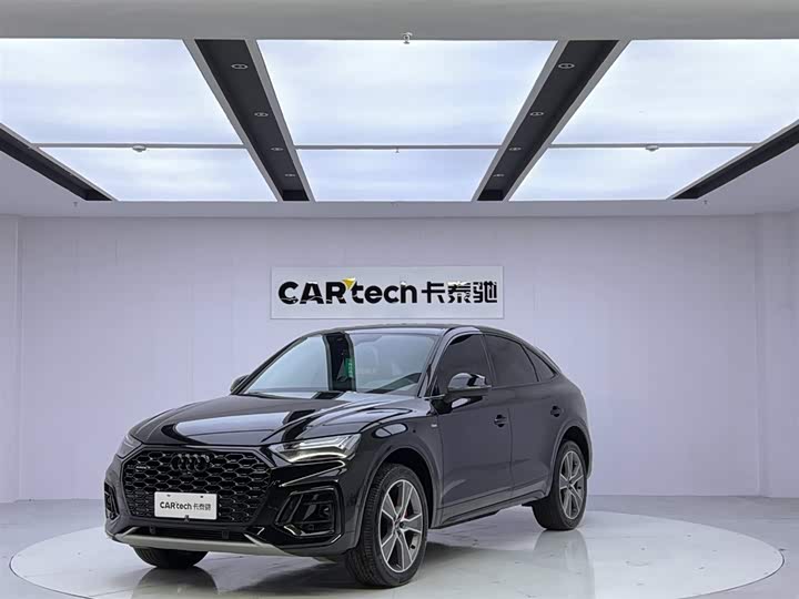 2023 Audi Q5L Sportback 2022 40 TFSI luxury model
