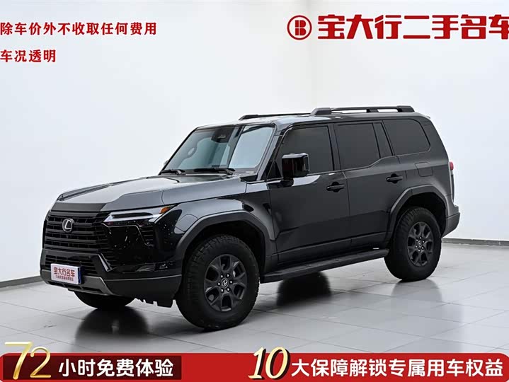 LexusGX 2024 Model OVERTRAIL Yuanfeng Edition