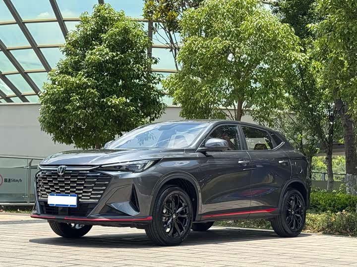 2025 Changan X5 PLUS 2026 second generation 1.5T Excellence PRO