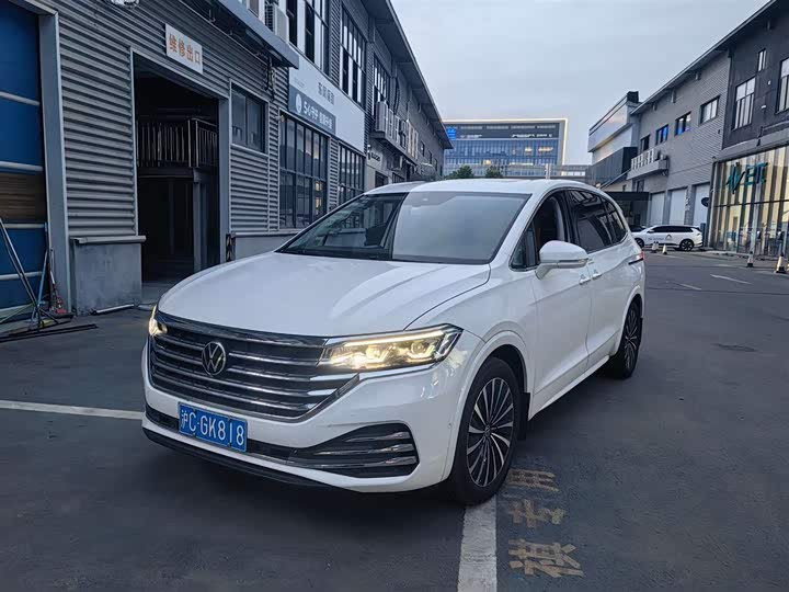 Weiran 2022 380TSI Premium Edition
