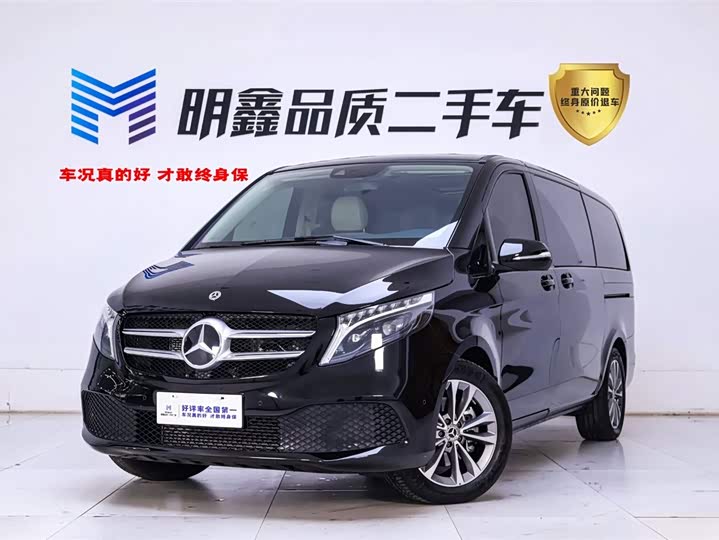 2024 Mercedes-Benz V-Class 2022 V 260 Pilot Edition