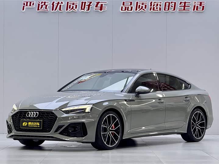2021 Audi A5 (imported) 2022 Sportback 45 TFSI quattro, premium dynamic model