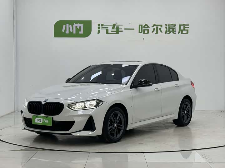 2023 BMW 1 Series 2023 120i M Sports Sunlight Edition