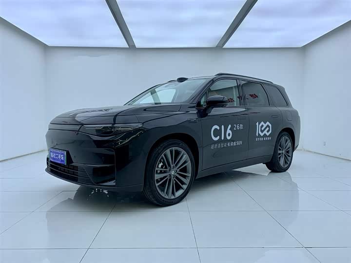 2025 Leapmoon C16 2026 extended range 280 lidar smart version 6 seats