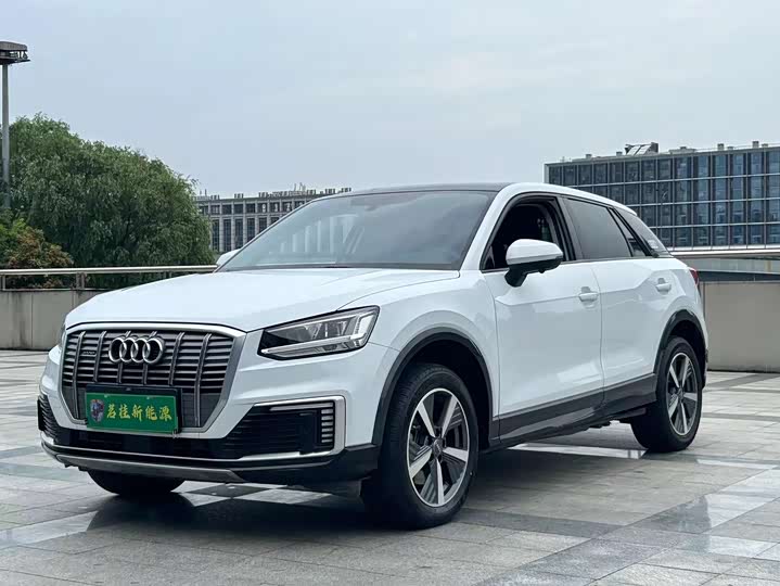 Audi Q2L e-tron 2019 Q2L e-tron pure electric smart model