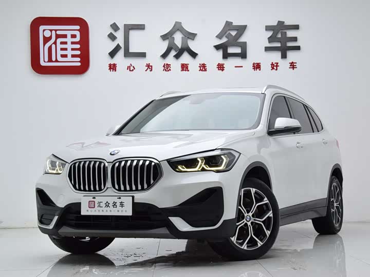 BMW X1 2022 sDrive25Li Leading Model