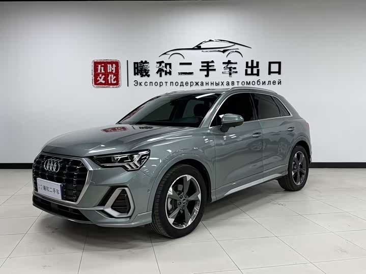 Audi Q3 2022 35 TFSI Fashionable and Dynamic
