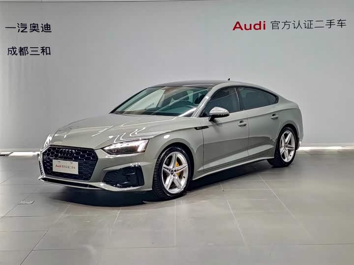 Audi A5 Sportback 40 TFSI Fashion Dynamic (Imported) 2021